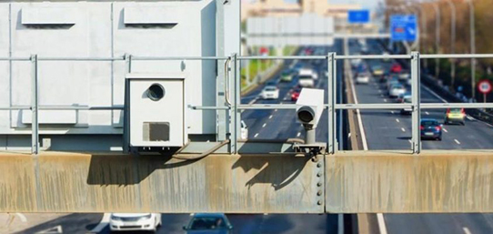 Servicio de notificación de multas MAPFRE